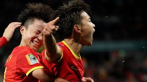 与代表大洋